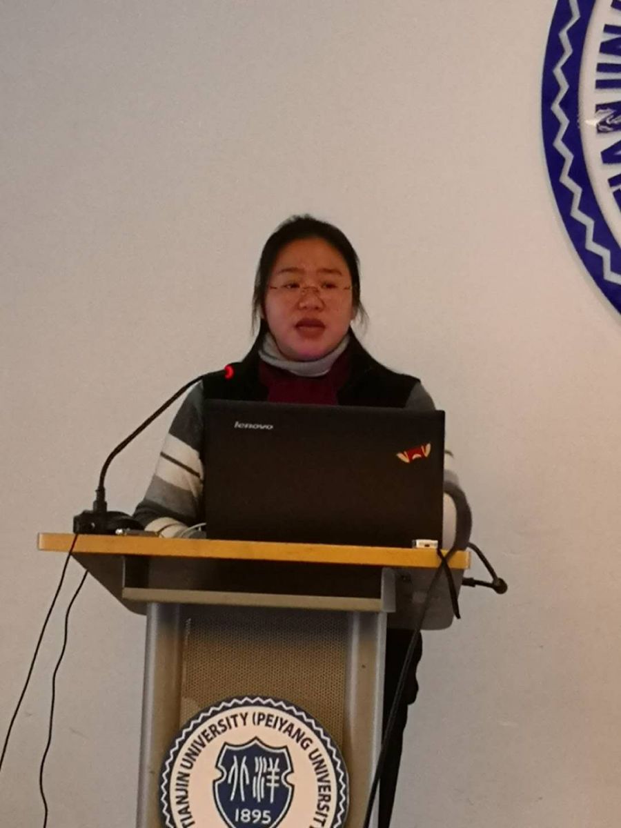 第二十場園冶講壇在天津大學(xué)成功舉辦