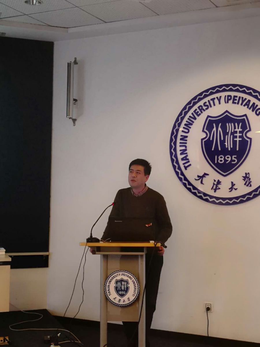 第二十場園冶講壇在天津大學(xué)成功舉辦