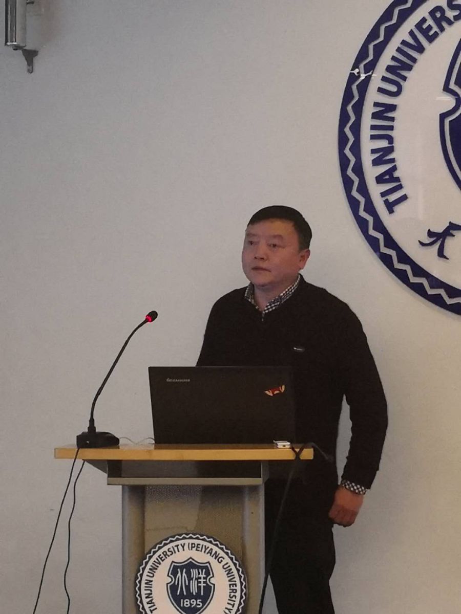 第二十場園冶講壇在天津大學(xué)成功舉辦