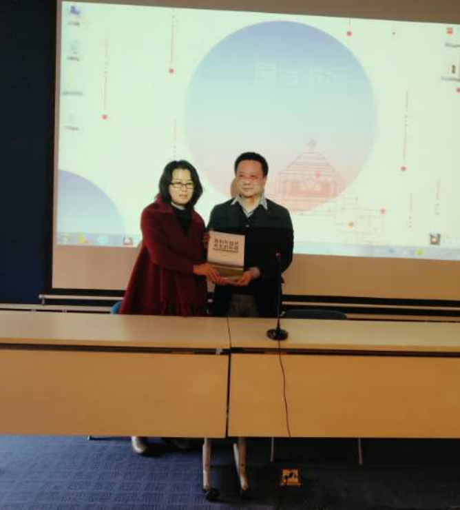 第二十場園冶講壇在天津大學(xué)成功舉辦