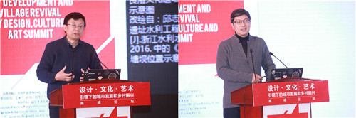 UED設(shè)計(jì)年會系列活動在江蘇省宿遷市成功舉辦