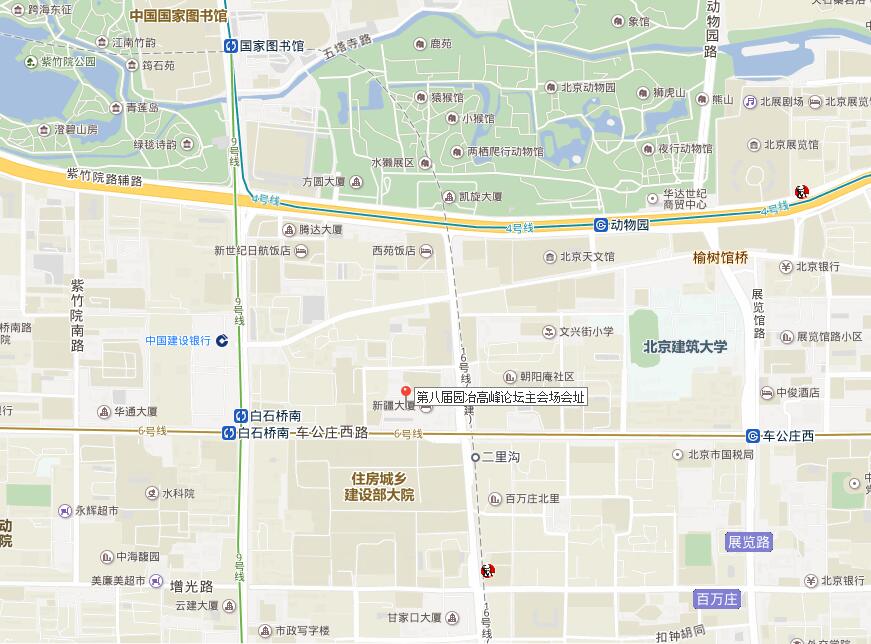 第八屆園冶高峰論壇暨亞洲園林大會會場附近酒店推薦