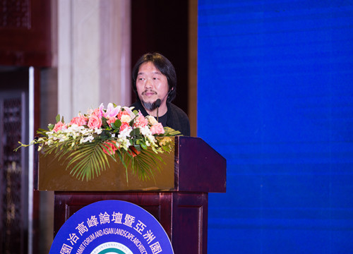 國內(nèi)外專家研討綠色城市與新型城鎮(zhèn)化建設