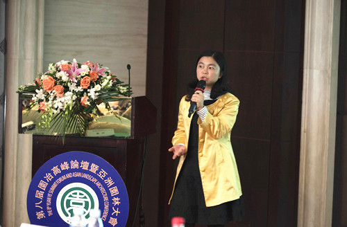 國際青年設(shè)計師匯聚一堂研討風(fēng)景園林設(shè)計