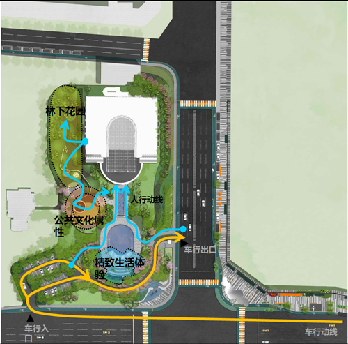 路媛：潤德·萬科翡翠公園品牌館景觀設計