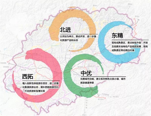 笛東：依托全域旅游的視角引導鄉(xiāng)村振興