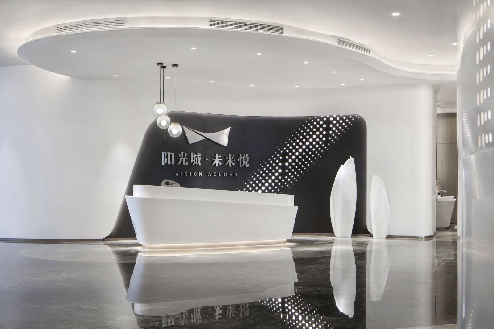 園冶杯專業(yè)獎：杭州陽光城·未來悅