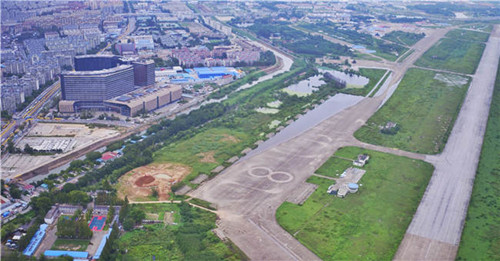 “世界唯一”機(jī)場跑道公園國際方案評(píng)選出爐