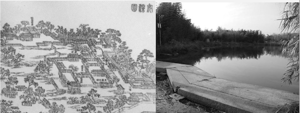 同濟大學紀念古建園林專家陳從周誕辰百年