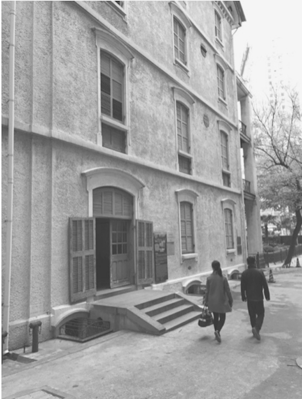 同濟大學紀念古建園林專家陳從周誕辰百年