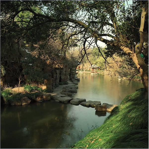 同濟大學紀念古建園林專家陳從周誕辰百年