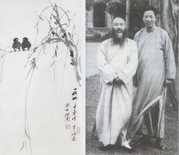 同濟大學紀念古建園林專家陳從周誕辰百年