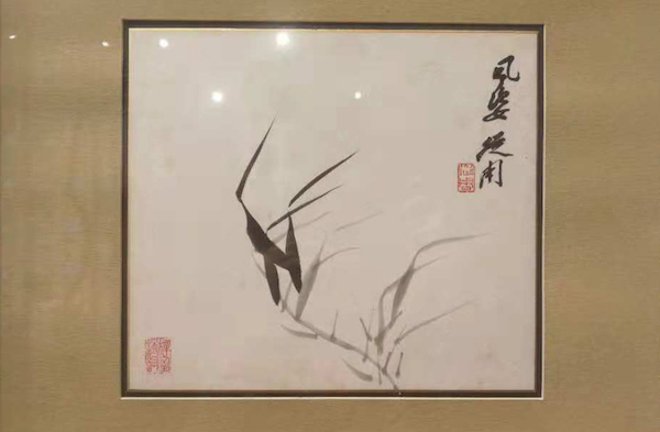 同濟大學紀念古建園林專家陳從周誕辰百年