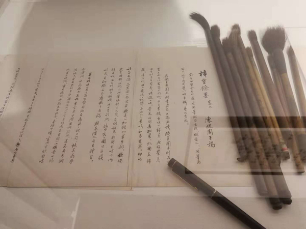 同濟大學紀念古建園林專家陳從周誕辰百年