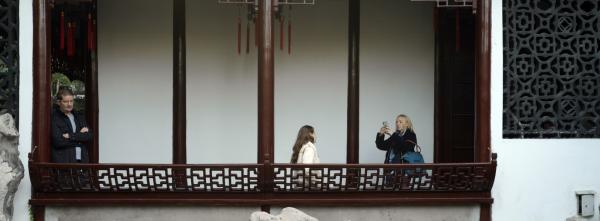 同濟大學紀念古建園林專家陳從周誕辰百年