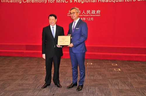 AECOM成立中國區(qū)管理總部 全面布局中國市場