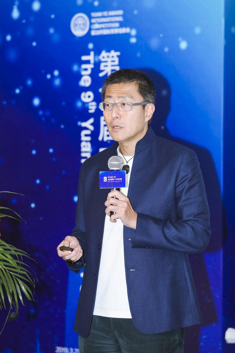 在資本導向的城市建設中創造豐富的城市空間