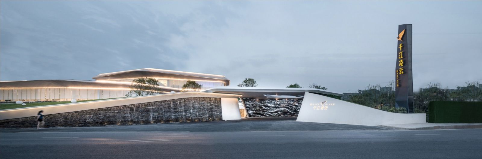 山水比德副總裁利征：讓景觀融入自然