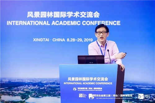 張建庭:西湖景觀美學與設計——以新西湖為例