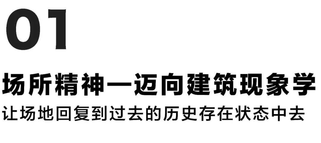 貴陽中南·春風(fēng)南岸丨社區(qū)花園實(shí)踐
