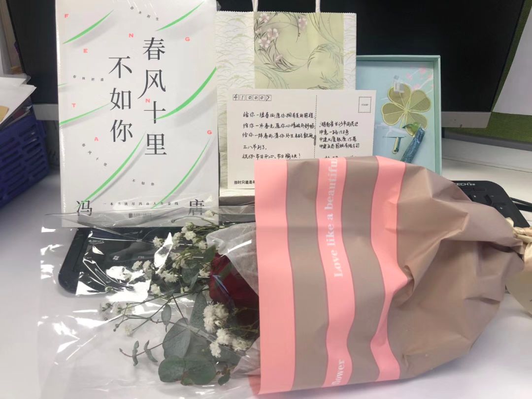 中建五局園林為女員工量身定制禮物