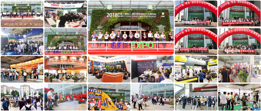 2020中國（長沙）國際園林綠化產業博覽會