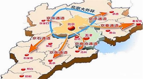 北京《新總規(guī)》有哪些獨(dú)到之處？