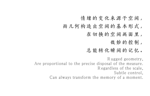 現代的詩意｜西安 自然界·河山