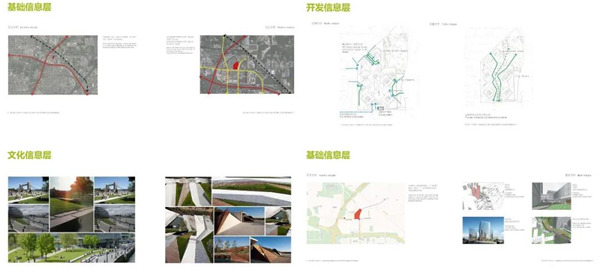 儷和景觀董事長兼首席設計師韓全：從建筑到景觀——空間文法構成
