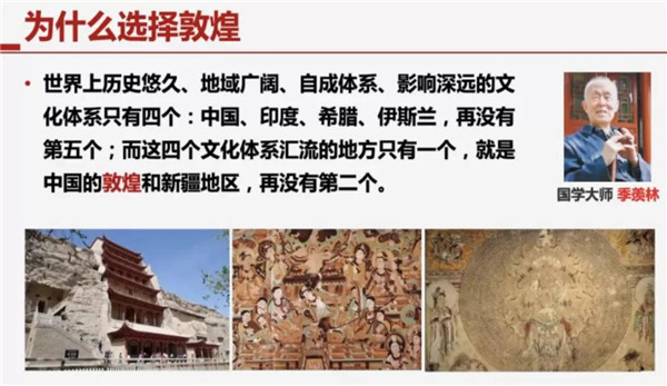胡潔：人工智能時(shí)代的創(chuàng)新設(shè)計(jì)
