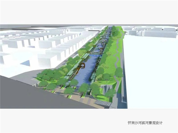 王?。弘s談“自然與建筑的關系”
