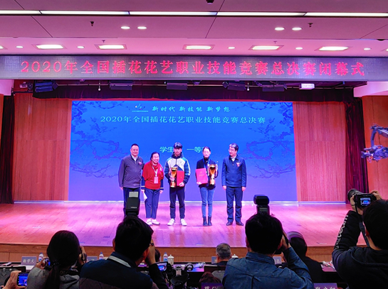 插花花藝職業(yè)技能“國賽”閉幕,展示人體花藝秀