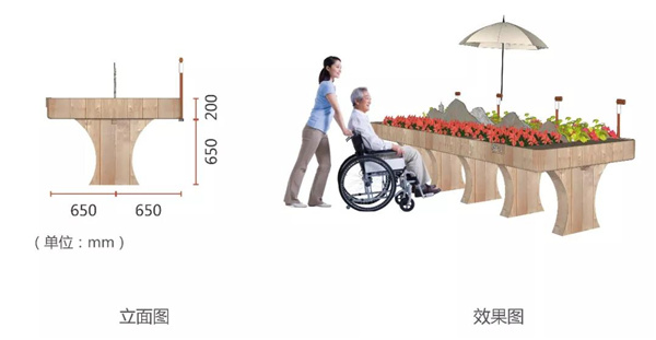 怡境設(shè)計丨重慶龍湖頤年公寓康復(fù)花園