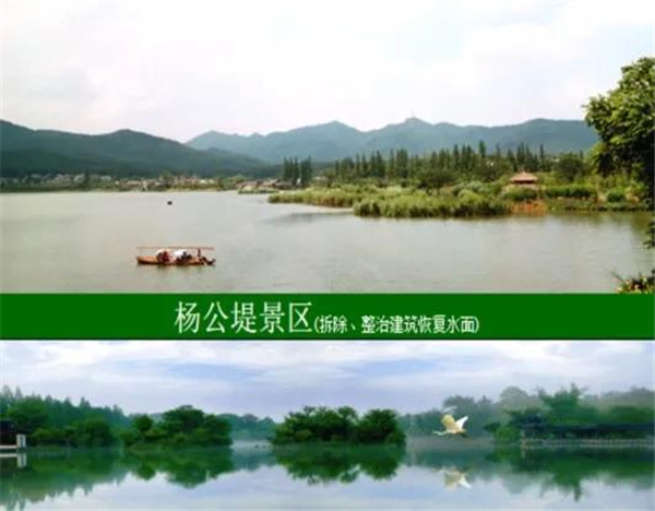 張建庭：杭州新西湖修復(fù)經(jīng)驗