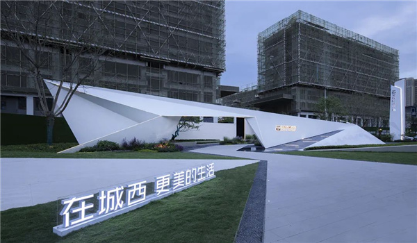 魏瑪設(shè)計丨金輝溫江·鳳棲云璟