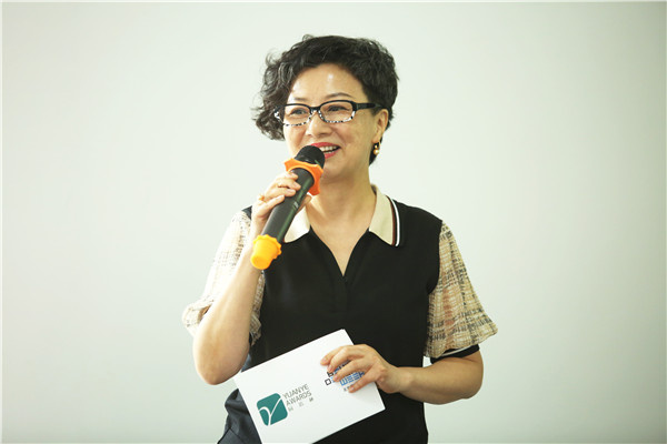 園冶講壇 | 跨界專家暢談地產(chǎn)設計品牌力量