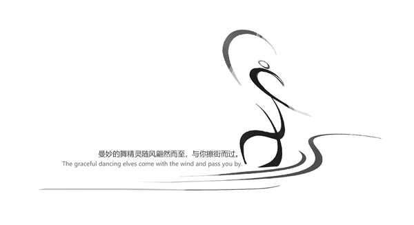 徐州·金科·聽(tīng)泉小鎮(zhèn)