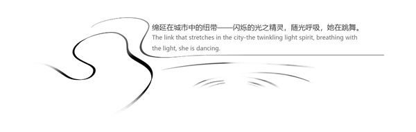 徐州·金科·聽(tīng)泉小鎮(zhèn)