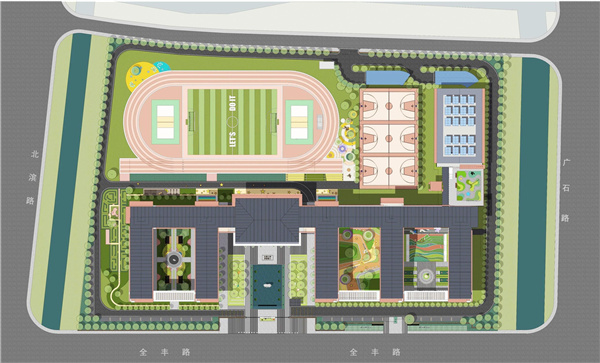 無錫市五愛小學(xué)雪楓分校景觀設(shè)計