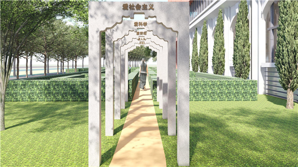 無錫市五愛小學(xué)雪楓分校景觀設(shè)計