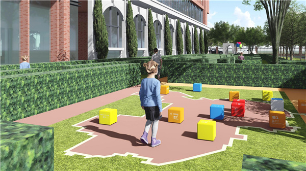 無錫市五愛小學(xué)雪楓分校景觀設(shè)計