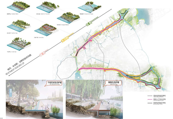 嘉興市“九水連心”景觀工程初步設計(二標段)