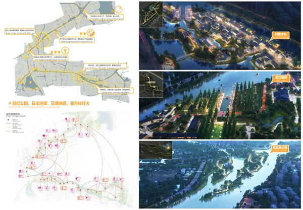 嘉興市“九水連心”景觀工程初步設計(二標段)