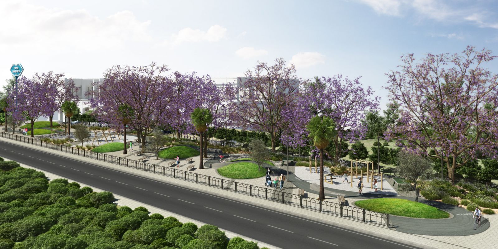 賓亞米納體育公園