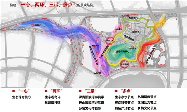 馬鑾灣新城集美片區水生態修復工程(二期)