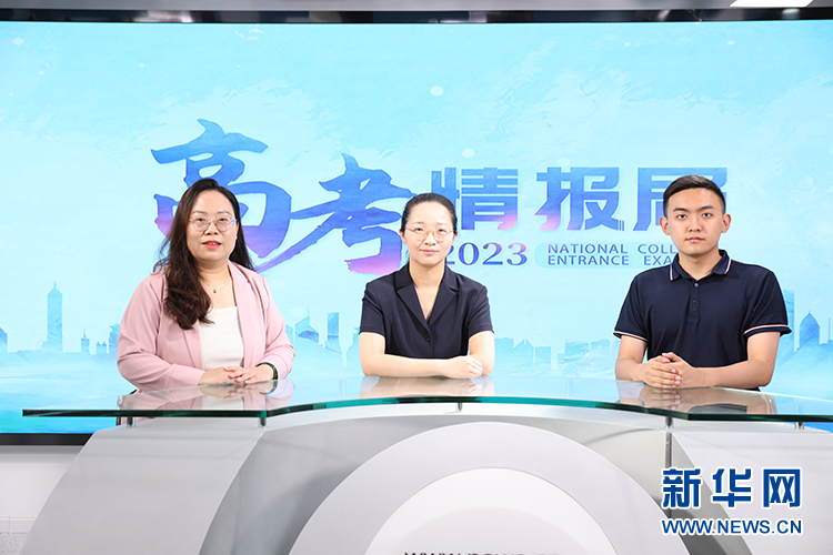 北京林業(yè)大學(xué)招生介紹 新增國家公園建設(shè)與管理專業(yè)