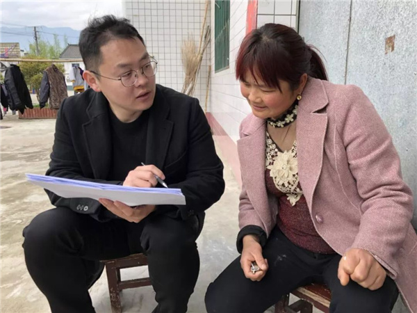 陜西五豐社區鄉村振興戰略規劃