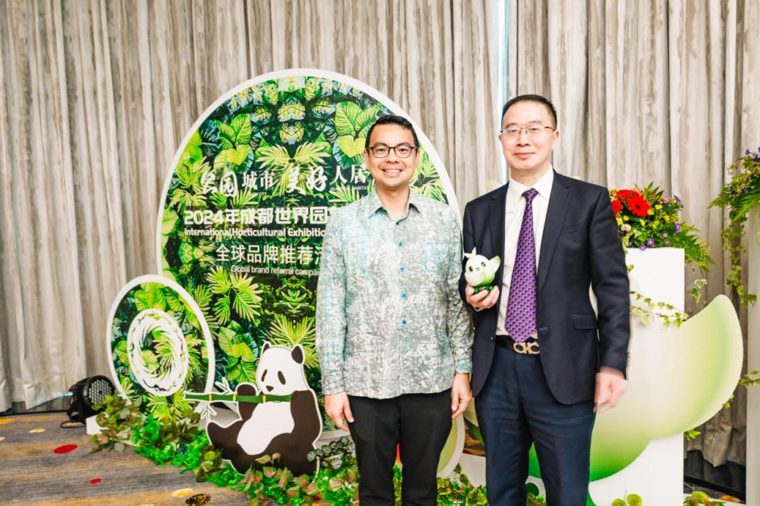 2024成都世園會全球品牌推介活動亮相吉隆坡