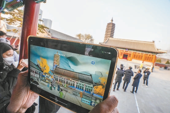 北京副中心：一區(qū)一河三鎮(zhèn)”勾勒文旅新期待