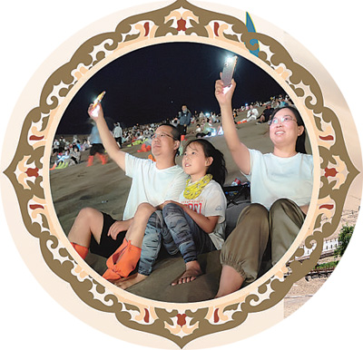 甘肅敦煌：探索文旅新業(yè)態(tài) 來(lái)鳴沙山聽星空演唱會(huì)